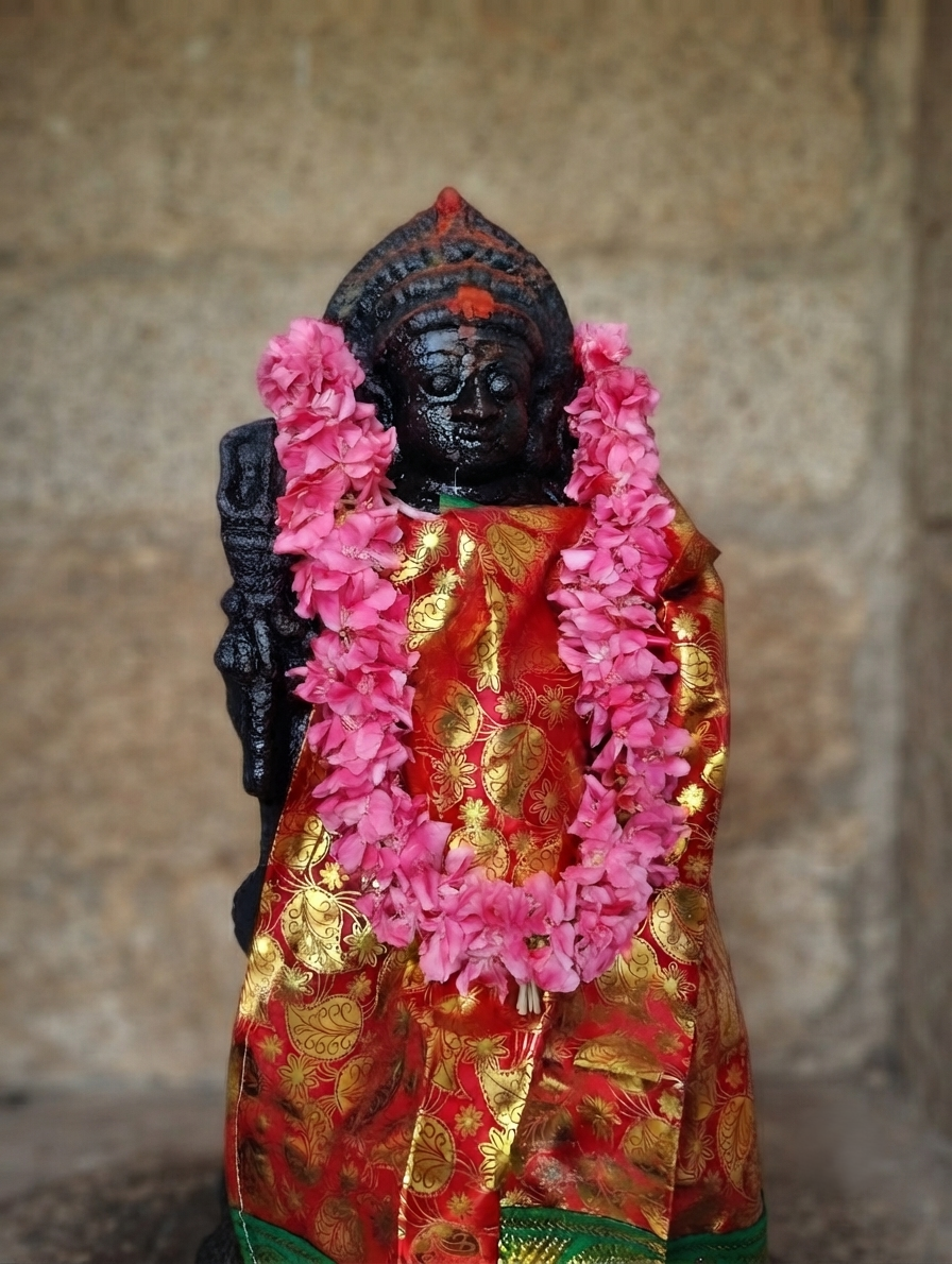 விழா